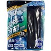 5501908 冷却アイスベスト 爽快cool PCM内蔵 ミズケイ 78074879