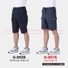 G-2016 冷感ストレッチ ライトショートカーゴ コーコス信岡 78074888