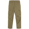 FARANG WORK カーゴパンツ コーコス信岡