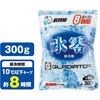 GI-47031 氷零 0度 保冷剤 300g(1個) コーコス信岡 78075466
