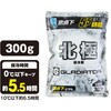 GI-47431 北極 -10度 保冷剤 300g(1個) コーコス信岡 78076428