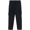 FW-8205 FARANG WORK カーゴパンツ コーコス信岡 78077241