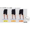 G-2026 ジョバーズ ストレッチ ミドルショートカーゴ GLADIATOR 78077277