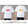 G-107 フェイスコットンDRY 5ポケット半袖Tシャツ GLADIATOR 78077460