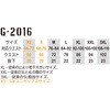 G-2016 冷感ストレッチ ライトショートカーゴ コーコス信岡 78077521