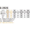 G-2026 ジョバーズ ストレッチ ミドルショートカーゴ GLADIATOR 78077828
