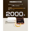 B3051 Hypercore Xtreme 10K VOLTME 78077855