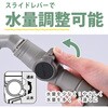 EN-31SL(SGY) 園芸ノズル G-GARDEN グリーンライフ 78077925