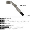 EN-31SL(SGY) 園芸ノズル G-GARDEN グリーンライフ 78077925