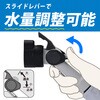HNA-D5SL ひっかけノズルcompact グリーンライフ 78077941
