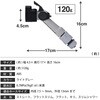 HNA-D5SL ひっかけノズルcompact グリーンライフ 78077941