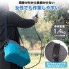 KF-5C-1 充電式電動噴霧器 5L SIS 78077950