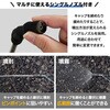 KF-5C-1 充電式電動噴霧器 5L SIS 78077950