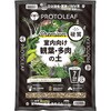 4535885249498 室内向け観葉・多肉の土プレミアム プロトリーフ 78078065