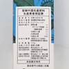 - Dr.Joeピュアソリューション液体肥料 KINCHO園芸(旧:住友化学園芸) 78078081