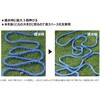 99878 SGホース 3X伸縮式 SIGNET(シグネット) 78078099
