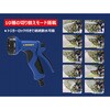 99876 SGホース 3X伸縮式  高耐久タイプ SIGNET(シグネット) 78078117