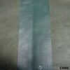 - GAW 接続テープ NITTOSEKKO 78078151