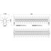 TSB トリせんぼん 日動電工 78078275