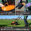LM C36-JP 24Vコードレス四輪草刈機 (手押しタイプ) YARD FORCE 78078336