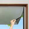 - 目隠しスラスラシート GRクロス 90×30cm 3枚組 ユーザー 78078668