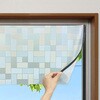 - 目隠しスラスラシート クールタイル 90×30cm 3枚組 ユーザー 78078695