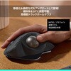 MXTB2 MX Ergo S ロジクール 78084469