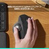MXTB2 MX Ergo S ロジクール 78084469