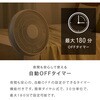 SP-30MD-01-WH リビング扇 30cm メカ式 Simplus 78084618