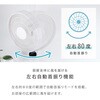 SP-30KRD-01-WH 壁掛け扇風機 30cm リモコン式 Simplus 78084636