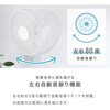 SP-30KMD-01-WH 壁掛け扇風機 30cm メカ式 Simplus 78084661