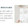 SP-30KMD-01-WH 壁掛け扇風機 30cm メカ式 Simplus 78084661