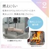 RFANLI020C02BK リン酸鉄ハンディファン ラスタバナナ 78084706