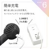 RFANLI020C02BK リン酸鉄ハンディファン ラスタバナナ 78084706