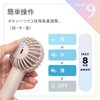 RFANLI020C02BK リン酸鉄ハンディファン ラスタバナナ 78084706