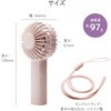 RFANLI020C02BK リン酸鉄ハンディファン ラスタバナナ 78084706