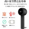 RFANLI020C03BK リン酸鉄ハンディファン ラスタバナナ 78084758