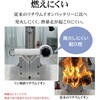 RFANLI020C03BK リン酸鉄ハンディファン ラスタバナナ 78084758