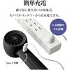 RFANLI020C03BK リン酸鉄ハンディファン ラスタバナナ 78084758