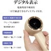 RFANLI020C03BK リン酸鉄ハンディファン ラスタバナナ 78084758