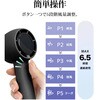 RFANLI020C03BK リン酸鉄ハンディファン ラスタバナナ 78084758