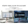 JN-IPSC34UQ2-HSC6 34型/3440×1440/HDMI×1、DP×1、USB-C×1/ブラック/スピーカー有/2年保証 JAPANNEXT 78084767