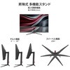 JN-IPSC34UQ2-HSC6 34型/3440×1440/HDMI×1、DP×1、USB-C×1/ブラック/スピーカー有/2年保証 JAPANNEXT 78084767