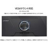 JN-IPSC34UQ2-HSC6 34型/3440×1440/HDMI×1、DP×1、USB-C×1/ブラック/スピーカー有/2年保証 JAPANNEXT 78084767