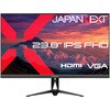 JN-IPS238F3 23.8型/1920×1080/HDMI×1、VGA×1/ブラック/スピーカー有/2年保証 JAPANNEXT 78084776