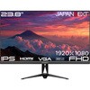 JN-IPS238F3 23.8型/1920×1080/HDMI×1、VGA×1/ブラック/スピーカー有/2年保証 JAPANNEXT 78084776