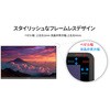 JN-IPS238F3 23.8型/1920×1080/HDMI×1、VGA×1/ブラック/スピーカー有/2年保証 JAPANNEXT 78084776