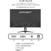 JN-IPS238F3 23.8型/1920×1080/HDMI×1、VGA×1/ブラック/スピーカー有/2年保証 JAPANNEXT 78084776