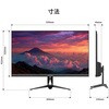 JN-IPS238F3 23.8型/1920×1080/HDMI×1、VGA×1/ブラック/スピーカー有/2年保証 JAPANNEXT 78084776