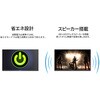 JN-IPS238F3 23.8型/1920×1080/HDMI×1、VGA×1/ブラック/スピーカー有/2年保証 JAPANNEXT 78084776